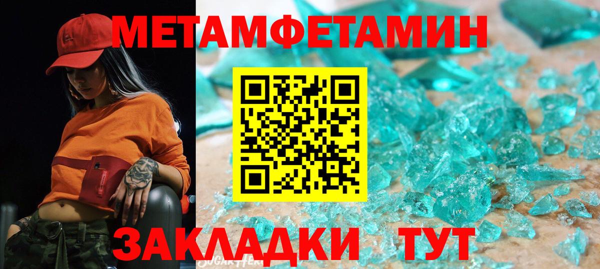 АМФ Premium  Вход с VPN  АМФ  Моздок 