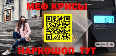 стаф Усть-Илимск