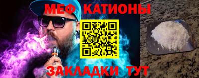 стаф Усть-Илимск