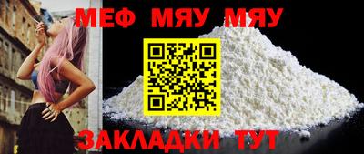 a pvp Усть-Джегута