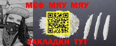 a pvp Усть-Джегута