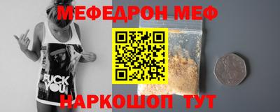 a pvp Усть-Джегута