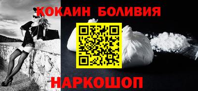 стаф Усть-Илимск