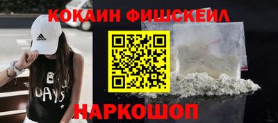 a pvp Усть-Джегута