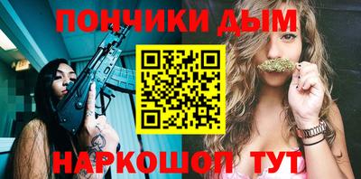 a pvp Усть-Джегута