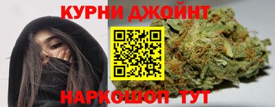 стаф Усть-Илимск