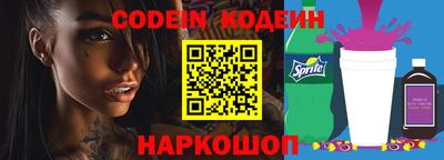 a pvp Усть-Джегута