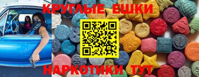 стаф Усть-Илимск