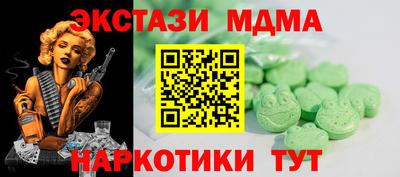 a pvp Усть-Джегута