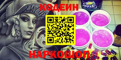 a pvp Усть-Джегута
