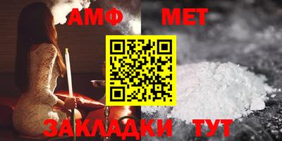 a pvp Усть-Джегута