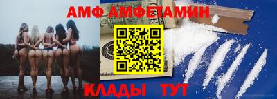 a pvp Усть-Джегута