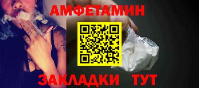 a pvp Усть-Джегута
