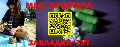 a pvp Усть-Джегута