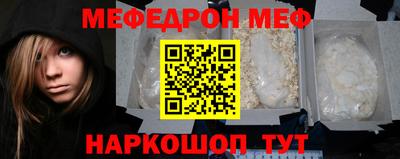 a pvp Усть-Джегута