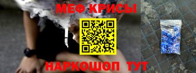стаф Усть-Илимск