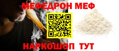 a pvp Усть-Джегута